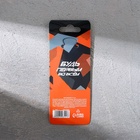 Брелок для ключей металлический «Тому, кто может всё», 7.5×3.2 см - Фото 7