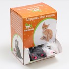 Игрушка для кошек "Мышь малая", 5 см,  фасовка 60 шт, микс цветов - Фото 2