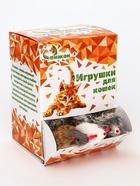 Мышь из натурального меха, 7.5 см, микс белая/серая, фасовка 30 шт. - Фото 2