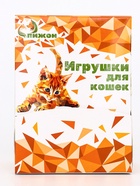 Мышь из натурального меха, 7.5 см, микс белая/серая, фасовка 30 шт. - Фото 7