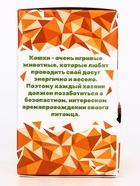 Мышь из натурального меха, 7.5 см, микс белая/серая, фасовка 30 шт. - Фото 8