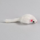 Мышь меховая однотонная 6,5 см, белая - фото 6698329