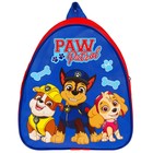 Рюкзак детский, 23х21х10 см, Щенячий патруль - фото 24712341