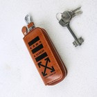 Ключница из кожи «Ключ к успеху», 12×5 см - фото 9983043