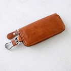 Ключница из кожи «Ключ к успеху», 12×5 см - фото 24120410