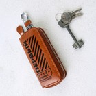 Ключница из кожи «Первый», 12×5 см - фото 1835125