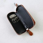 Ключница из кожи «Первый», 12×5 см - фото 24740269