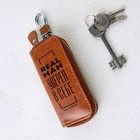 Ключница из кожи Real man, 12×5 см - фото 280735496