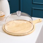 Блюдо для подачи с крышкой Доляна «Древо», d=28 см, дерево - Фото 1