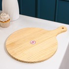 Блюдо для подачи с крышкой Доляна «Древо», d=28 см, дерево - Фото 3