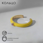 Кольцо «Минимал» стразинка, жёлтое в золоте, безразмерное - Фото 3