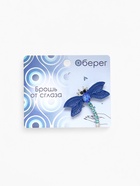 Брошь «От сглаза» стрекоза маленькая, синяя в серебре - Фото 6