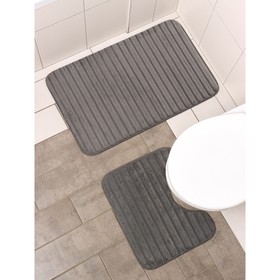 Набор ковриков для ванной и туалета SAVANNA «Оливия», 2 шт: 40×50 см, 50×80 см, цвет серый