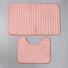 Набор ковриков для ванной и туалета SAVANNA «Оливия», 2 шт, 40×50 см, 50×80 см, цвет розовый - Фото 2