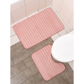 Набор ковриков для ванной и туалета SAVANNA «Оливия», 2 шт, 40×50 см, 50×80 см, цвет розовый
