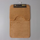 Коврики для ванной и туалета SAVANNA «Оливия», 2 шт., 40×50 см, 50×80 см, коричневые - Фото 5