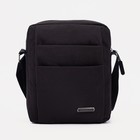 Сумка мужская, цвет черный 9095338