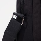 Сумка мужская, цвет черный 9095338