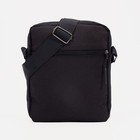 Сумка мужская, цвет черный 9095338