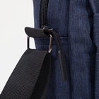 Сумка мужская, цвет синий - фото 24628527