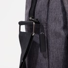 Сумка мужская, цвет серый 9095340