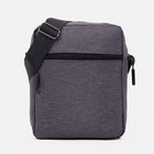 Сумка мужская, цвет серый 9095340