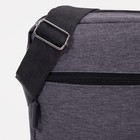 Сумка мужская, цвет серый 9095340