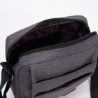 Сумка мужская, цвет серый 9095340