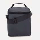 Сумка мужская, цвет серый 9095617