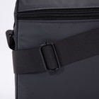 Сумка мужская, цвет серый 9095617