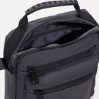 Сумка мужская, цвет серый 9095617