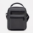 Сумка мужская, цвет хаки - фото 24623848