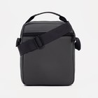 Сумка мужская, цвет хаки - фото 24623850