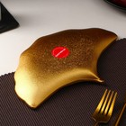 Блюдо для фруктов Доляна «Ракушка», 23×15 см, золотое - Фото 3