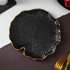 Блюдо для фруктов Доляна «Кувшинка», 20×19 см, чёрное - Фото 1