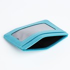 Картхолдер, цвет голубой - Фото 4