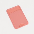Картхолдер на телефон, цвет розовый - Фото 2