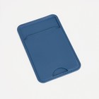 Картхолдер на телефон, цвет синий - Фото 2