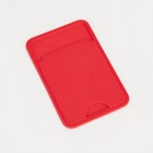 Картхолдер на телефон, цвет красный - фото 7181925
