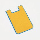 Картхолдер на телефон клеящийся, цвет синий - Фото 3