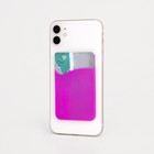 Картхолдер на телефон, силикон, цвет фиолетовый - фото 9983587