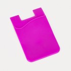 Картхолдер на телефон, силикон, цвет фиолетовый - Фото 2