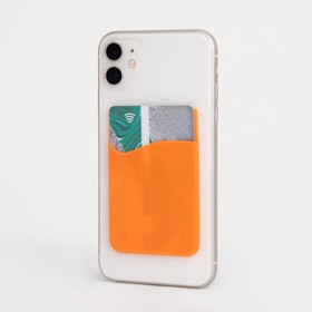 Картхолдер на телефон, силикон, цвет оранжевый Ош