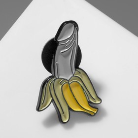 Значок "Банан 18+", цвет бело-жёлтый в чёрном металле