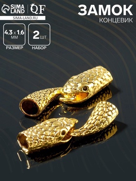 чернёное золото