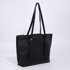 Сумка женская на молнии, цвет чёрный - фото 26748243