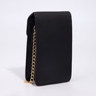 Сумка кросс-боди на молнии, цвет чёрный - фото 24628539