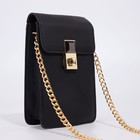 Сумка кросс-боди на молнии, цвет чёрный - фото 24628540