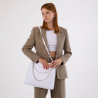 Сумка-мешок на молнии, цвет белый 9162180