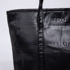 Сумка-шопер женская на молнии, размер 40×14×19 см, однотонная, чёрная - фото 21775411